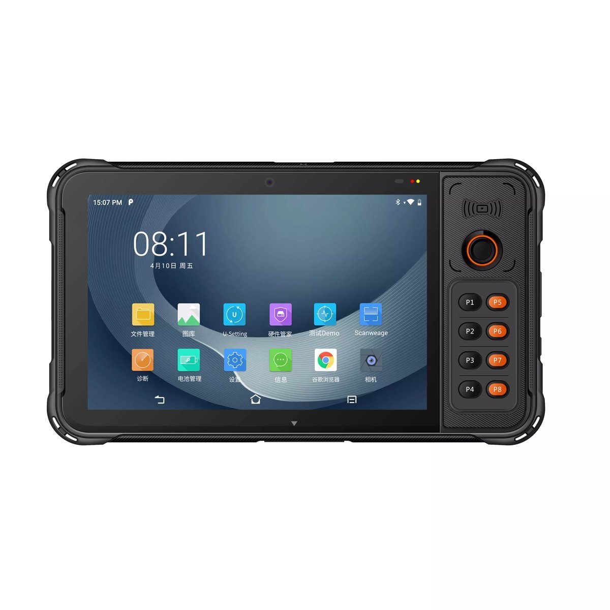 UROVO P8100 Enterprise Tablet